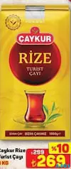 ÇAYKUR RİZE TURİST ÇAYI SİYAH ÇAY 1 KG fiyat ve kampanya bilgisi